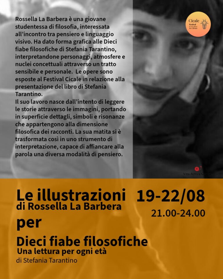 rossella
