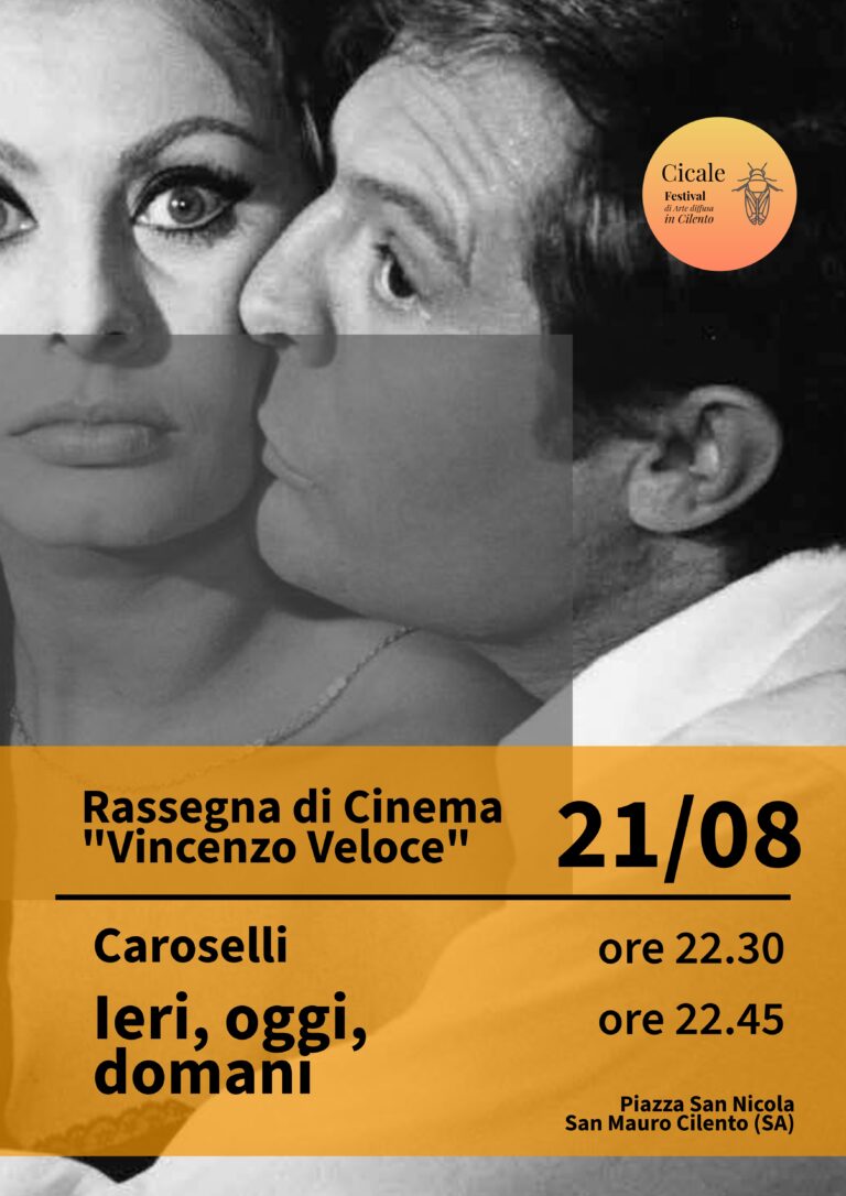 ieri oggi domani(1)